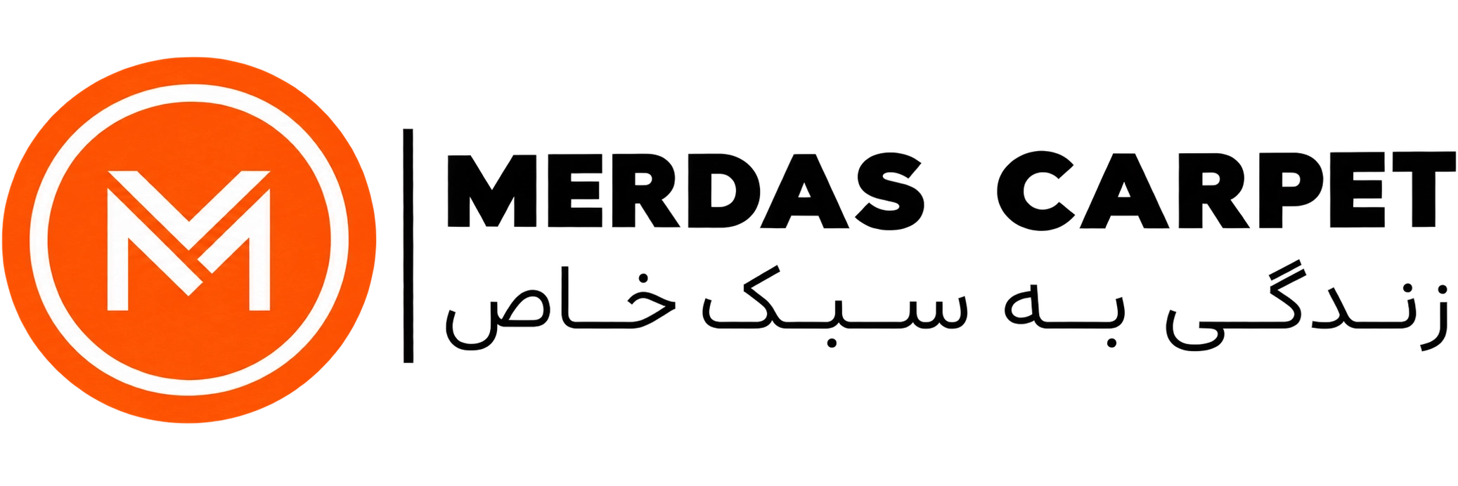 فرش